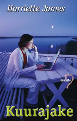 Kuurajake Harriette James