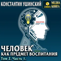 Сказки и рассказы, аудиокнига . ISDN69760603