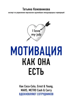 Всё может быть, быть может…, аудиокнига Татьяны Кожевниковой. ISDN72191137