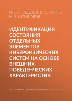 Как зарабатывать на нейросетях: пошаговое руководство для новичков, аудиокнига . ISDN72741565