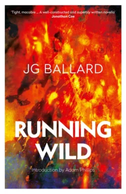 Running Wild, Adam  Phillips аудиокнига. ISDN39758313