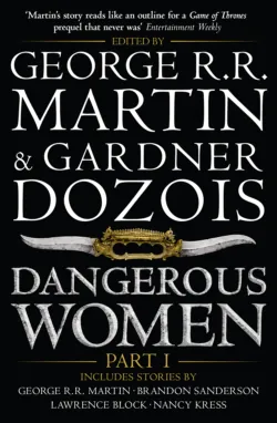 Dangerous Women - Джордж Мартин