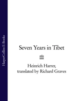 Seven Years in Tibet - Heinrich Harrer