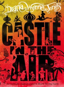 Castle in the Air,  аудиокнига. ISDN39772213