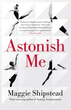 THE Женщина. Комплект из 5 книг, аудиокнига . ISDN74379146