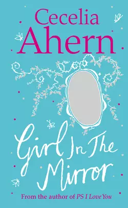The Gift, Cecelia  Ahern аудиокнига. ISDN39808105