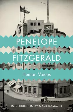 The Bookshop, Penelope  Fitzgerald аудиокнига. ISDN39807713
