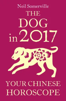 The Dog in 2017: Your Chinese Horoscope - Neil Somerville