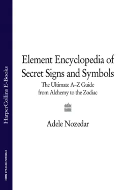 The Element Encyclopedia of Native Americans: An A to Z of Tribes, Culture, and History, Adele  Nozedar аудиокнига. ISDN39797145