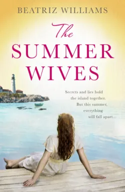 Along the Infinite Sea: Love, friendship and heartbreak, the perfect summer read,  аудиокнига. ISDN42420554