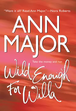 Terms of Engagement, Ann  Major аудиокнига. ISDN39902402