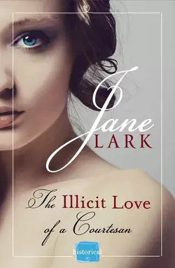 I Found You, Jane  Lark аудиокнига. ISDN39785105