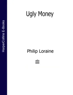 In the Blood, Philip  Loraine аудиокнига. ISDN39785241