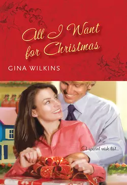 The Family Plan, GINA  WILKINS аудиокнига. ISDN39902610