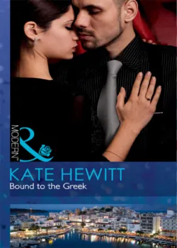 Expose Me, Кейт Хьюит audiobook. ISDN39910026