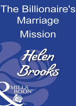 Lovers Not Friends, HELEN  BROOKS аудиокнига. ISDN39879144