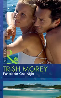 For Revenge...Or Pleasure?, Trish Morey аудиокнига. ISDN42421906