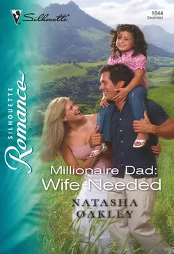 The Business Arrangement, NATASHA  OAKLEY аудиокнига. ISDN39938434