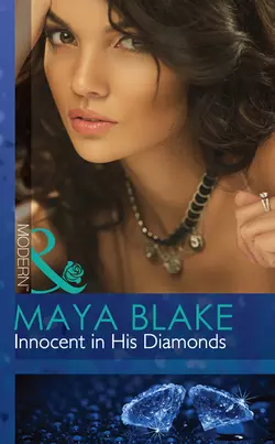 Innocent in His Diamonds Майя Блейк