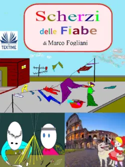 Scherzi Dell&prime;Amicizia,  аудиокнига. ISDN67033400