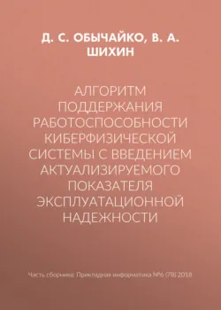 Как зарабатывать на нейросетях: пошаговое руководство для новичков, аудиокнига . ISDN72741565
