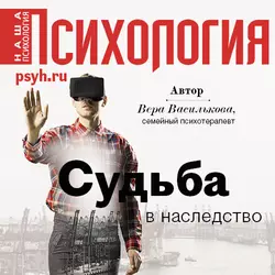 «Мой сын никуда не хочет поступать!» - Вера Василькова