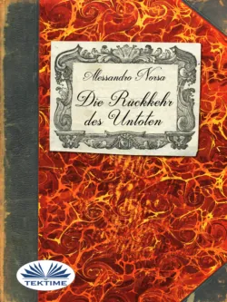 Книга Магии Итальянской Колдуньи, аудиокнига . ISDN57159431