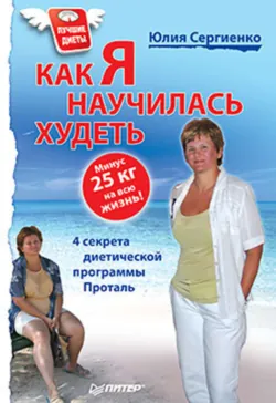 40 трав, необходимых в каждом доме, аудиокнига . ISDN447735