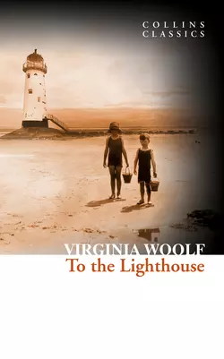 To the Lighthouse, Вирджиния Вулф