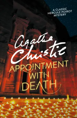 Appointment with Death - Агата Кристи