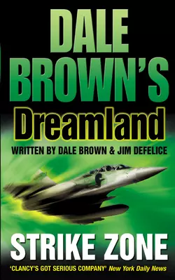Strike Zone Dale Brown и DeFelice 