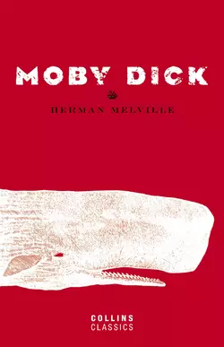 Billy Budd and Other Stories, Германа Мелвилла аудиокнига. ISDN42404174