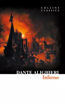 Inferno, Данте Алигьери