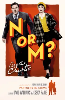 N or M? - Агата Кристи