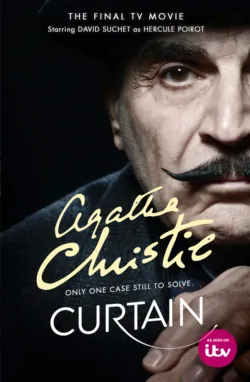 Curtain: Poirot’s Last Case - Агата Кристи