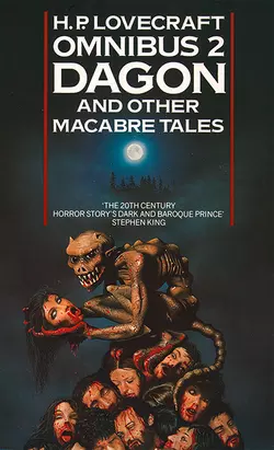Dagon and Other Macabre Tales, Говард Лавкрафт