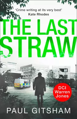 DCI Warren Jones, Paul  Gitsham аудиокнига. ISDN44915669