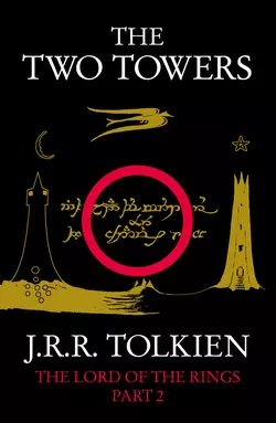 The Two Towers, Джон Толкин