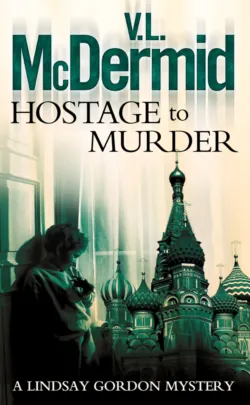 Common Murder,  аудиокнига. ISDN42426170
