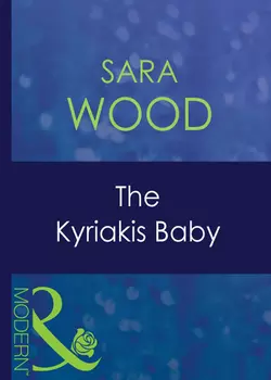 The Kyriakis Baby, SARA WOOD