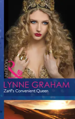 Zarif&prime;s Convenient Queen - Линн Грэхем