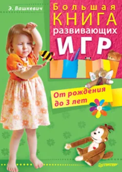 Алмазы Птичьего острова, аудиокнига . ISDN68498643