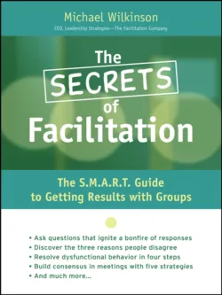 The Secrets of Facilitation - Сборник