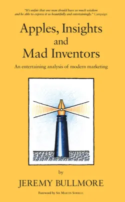 Apples, Insights and Mad Inventors - Сборник