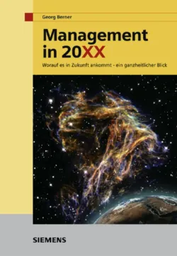 Management in 20XX - Сборник