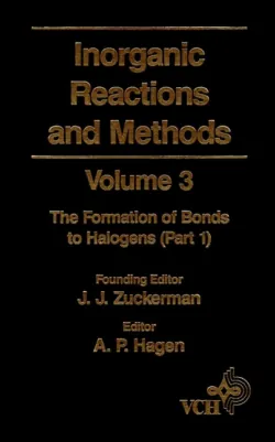 Inorganic Reactions and Methods, Oligomerization and Polymerization Formation of Intercalation Compounds,  аудиокнига. ISDN43542410
