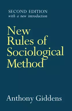 Social Theory and Modern Sociology, Anthony  Giddens аудиокнига. ISDN43571763