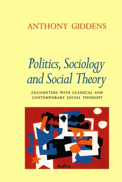Social Theory and Modern Sociology, Anthony  Giddens аудиокнига. ISDN43571763