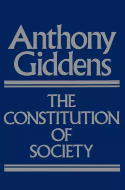 Social Theory and Modern Sociology, Anthony  Giddens аудиокнига. ISDN43571763