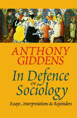 Social Theory and Modern Sociology, Anthony  Giddens аудиокнига. ISDN43571763